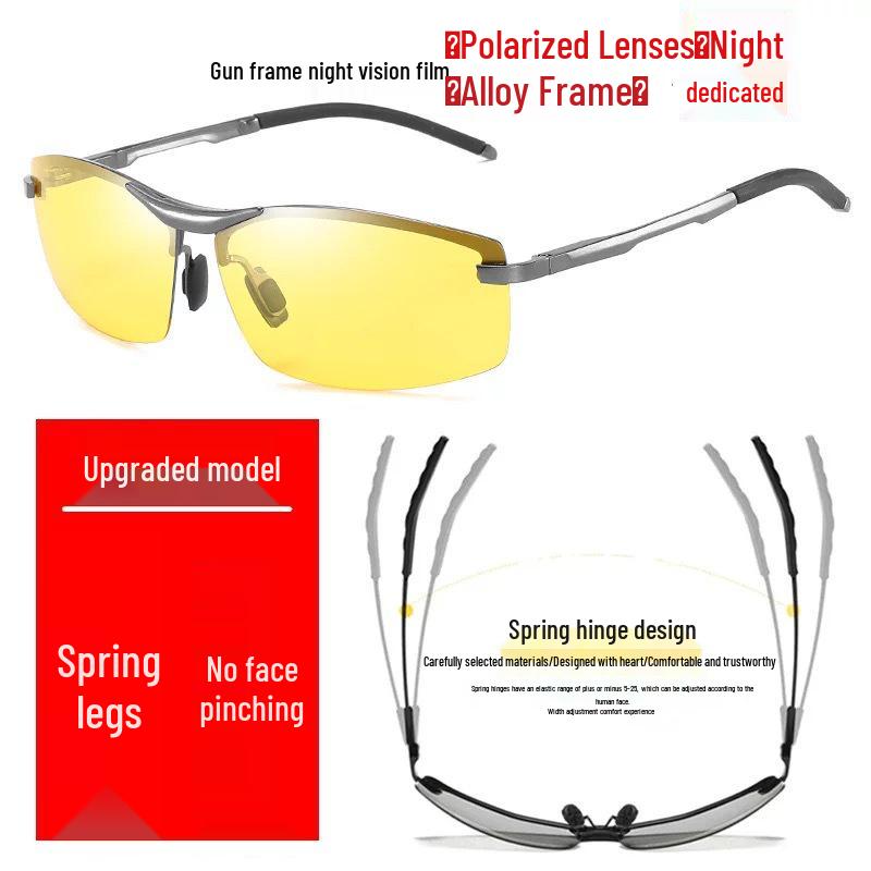 

Мужские поляризованные фотохромные солнцезащитные очки для вождения и рыбалки - Модель A557