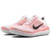 Nike Free RN Flyknit 2018 'Crimson Pulse' Women's 942839-800