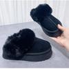 Thick-soled Outer Wear Fur Integrated Snow Boots Women's Winter Velvet Cotton Shoes Year-round Pedal Wool Bread Shoes