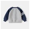 Boys Autumn Sweater Set 2025 New Spring and Autumn Children's Clothing Treasure Children's Medium and Older Children's Clothes Top Autumn Trend