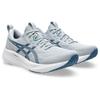 Asics Gel Pulse 16 Running Shoes