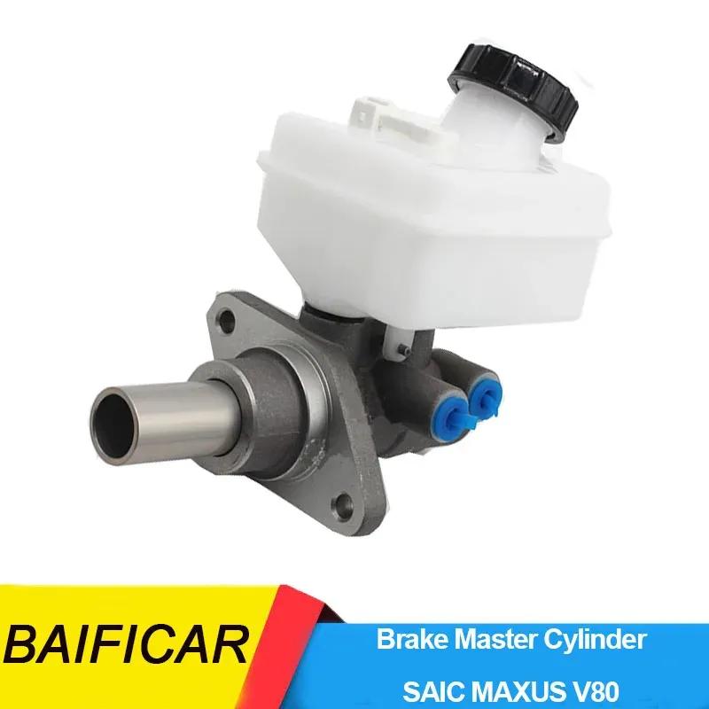 Baificar Brandneuer Hauptbremszylinder Vakuum-Bremskraftverstärker Pumpe Öltank KOMPLETT C00094495 P03064 Für SAIC MAXUS V80