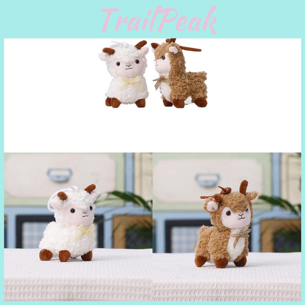 Plush Sheep Keychain With Cute Animal Design For Kids And Teens