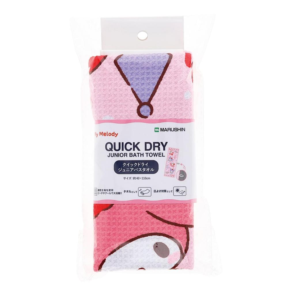 Marushin Junior Bath Sanrio My Fizzy for 3765006200 Towel, Melody, Cute, Quick-Drying, Girls,