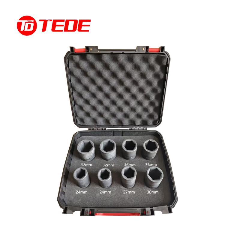 

TEDE YD-4488 8-Piece 3/4 Heavy-Duty Hex Socket Set CN plug (adapter included)