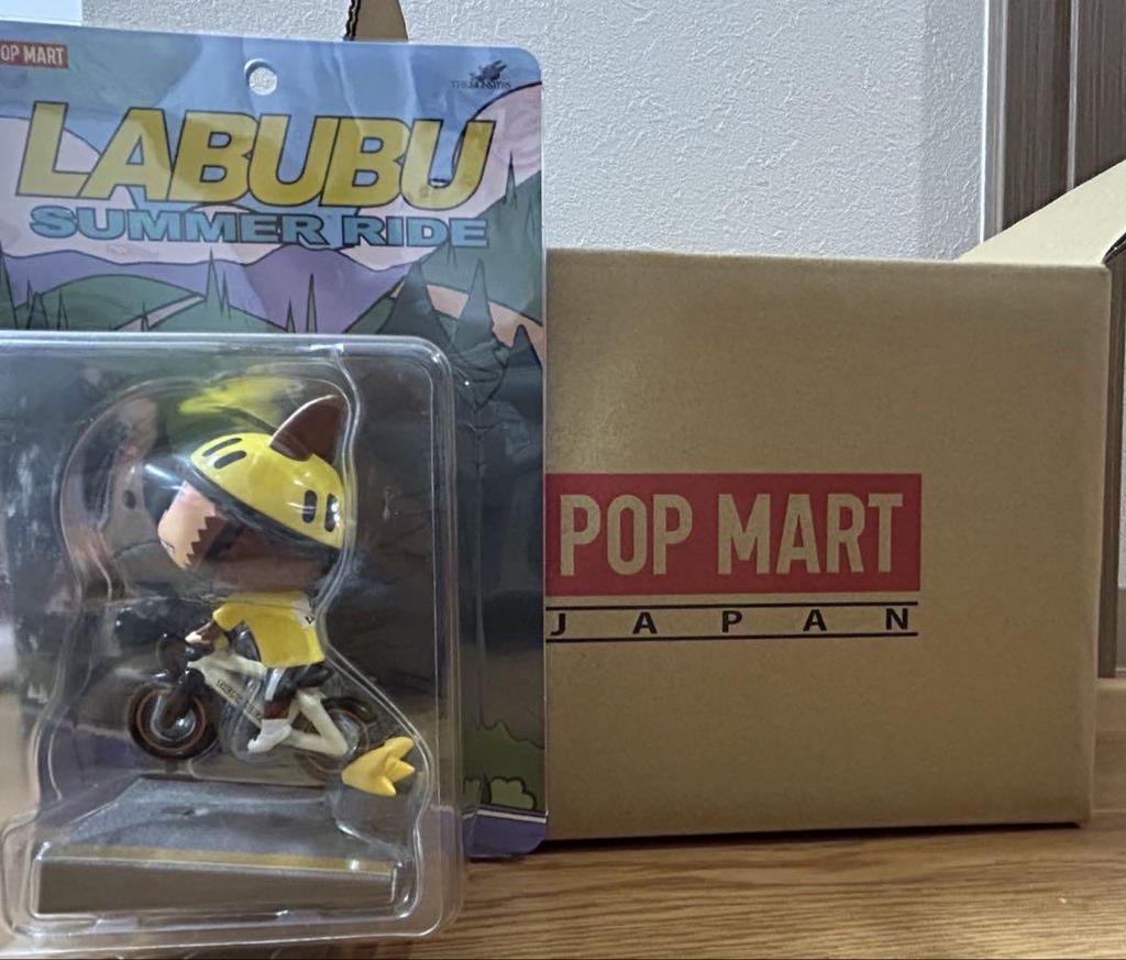 [USED] POPMART Labubu Summer Ride Figure
