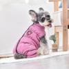 Pet Autumn And Winter Dog Small Dog Four-legged High-collar Windproof Coat Warm Cotton Clothes