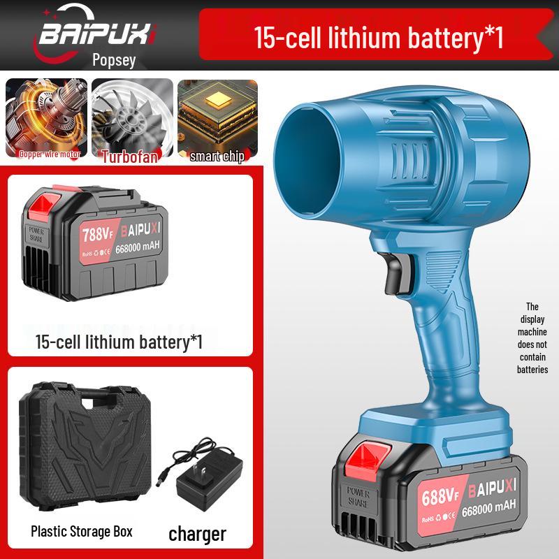 High-Power Lithium Battery Turbine Blower for Car Wash and Dust Removal