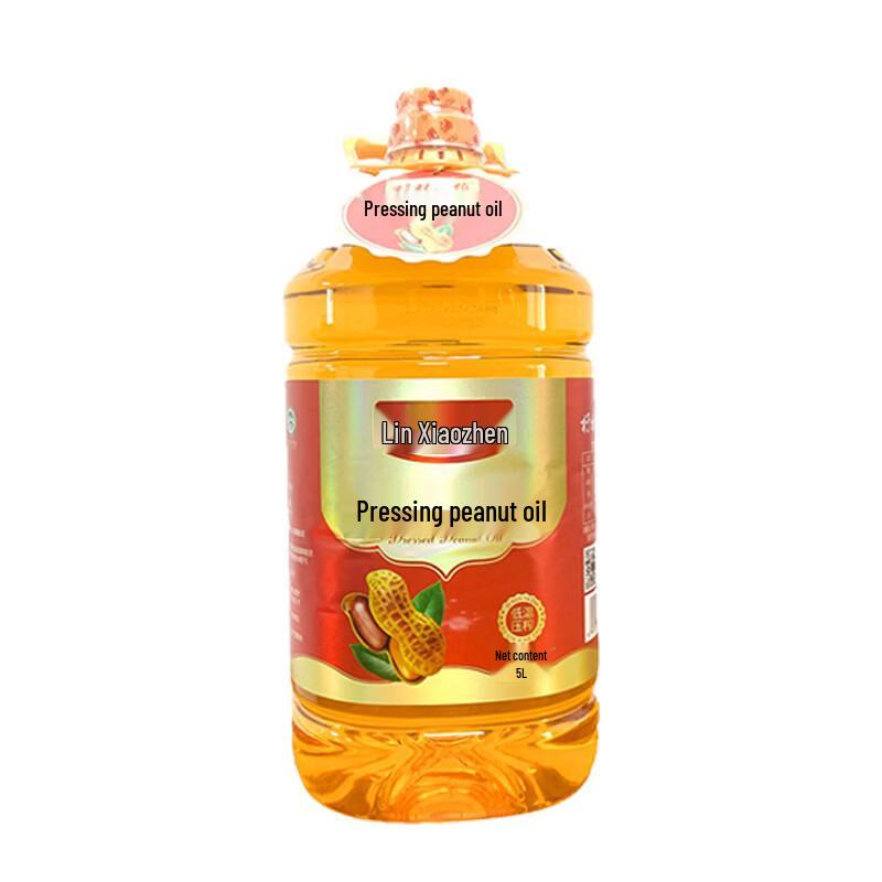 Shanliang Zhenpin Rice, Flour & Oil Essential Combo