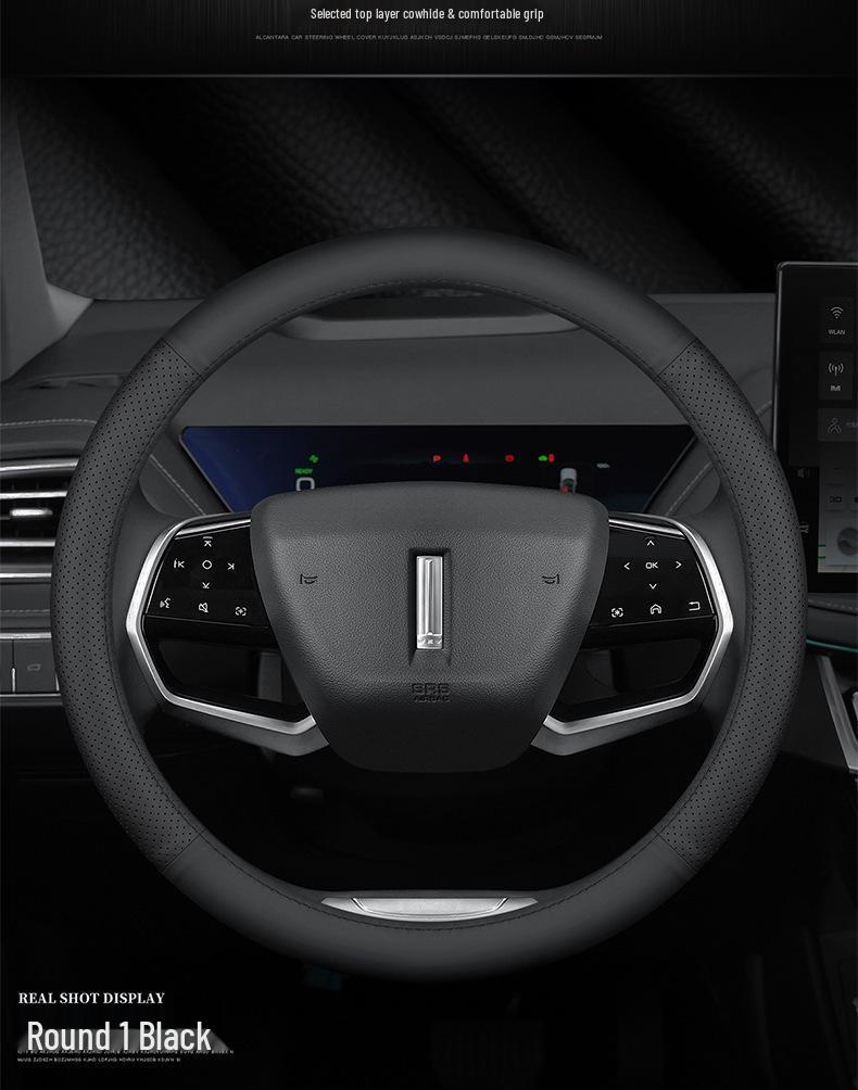 Genuine Cowhide Leather Steering Wheel Cover - Blue Mountain Macchiato for WEY DHT PHEV