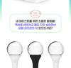 withmuu LIGHT STICK CRADLE