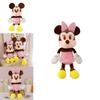 Disney Mickey Mouse Minnie Mouse Plush Stuffed Animal Toy Collectible Gift For Kids Wedding Party Decor