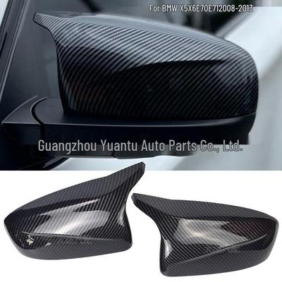 Carbon Fiber Rearview Mirror Cover for BMW X5 E70/X6 E71