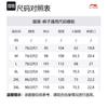 Li Ning Basketball Collection Knitted Sweatpants Men's Heather Gray Tile Gray AKLV023-4