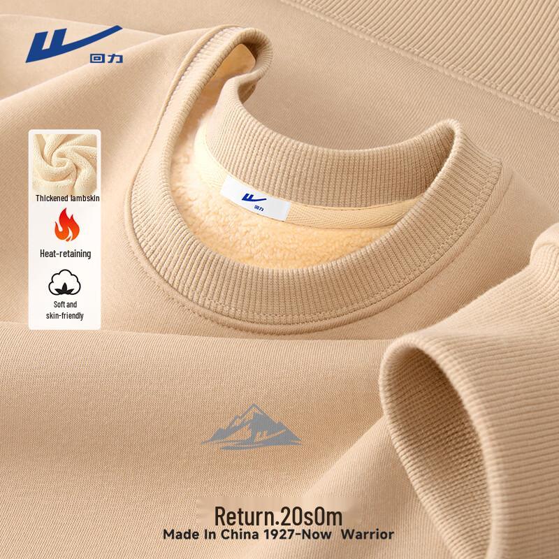 Warrior Men s Heavyweight Fleece-Lined Sweatshirt S