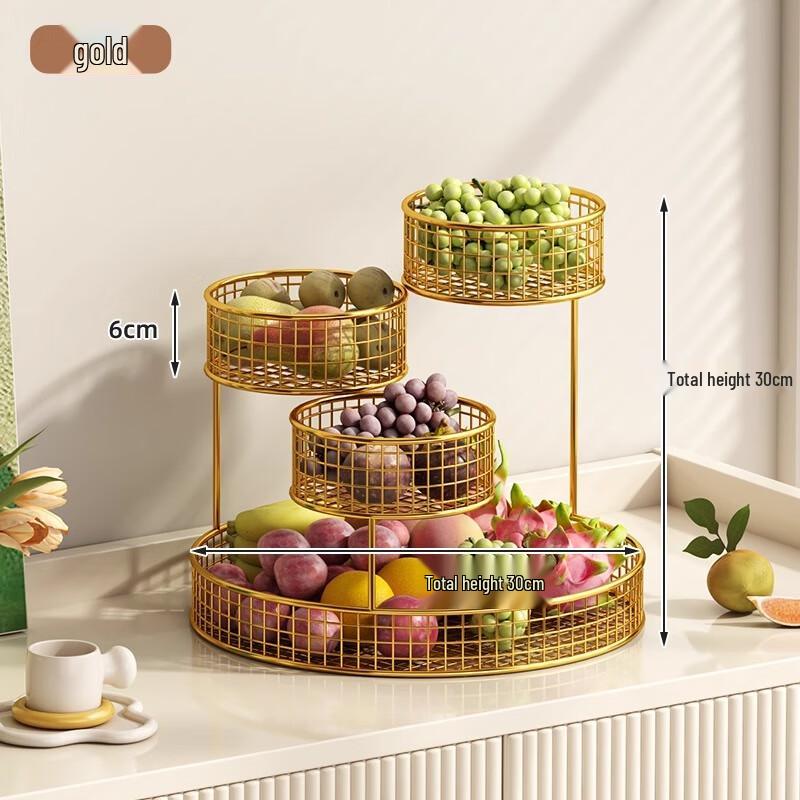 Multi-Layer Metal Fruit & Snack Basket