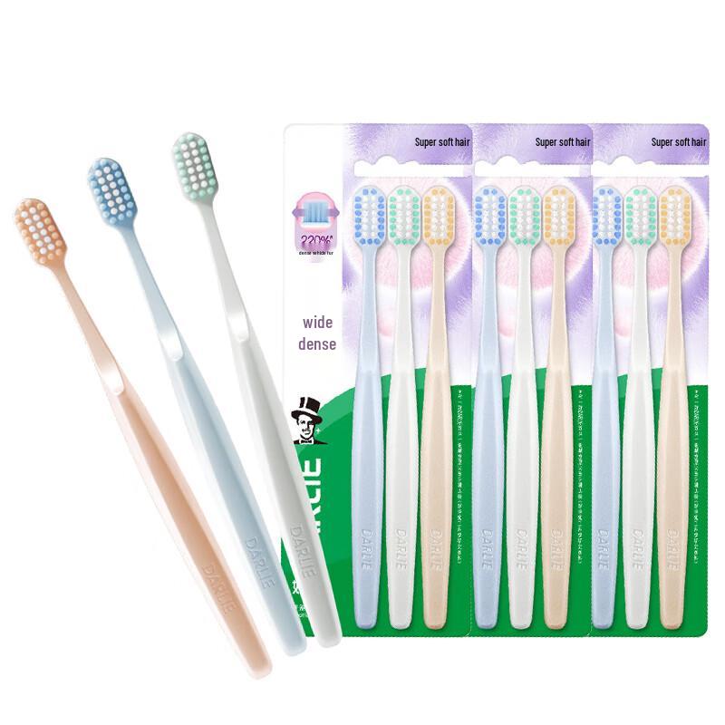 Darlie Wide Head Ultra-Soft Charcoal Toothbrushes, 9 Count