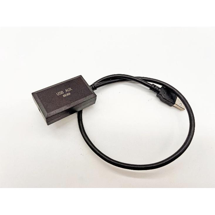 USB-zu-Aux-Audio-Konvertierungsadapter für Benz Wireless CarPlay NTG5.0 Android Auto Interface-Modul