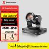 TCHD Video A8 4K HD Live Broadcast Camera
