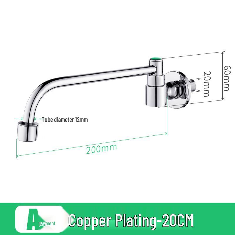 Commercial Kitchen Swing Faucet