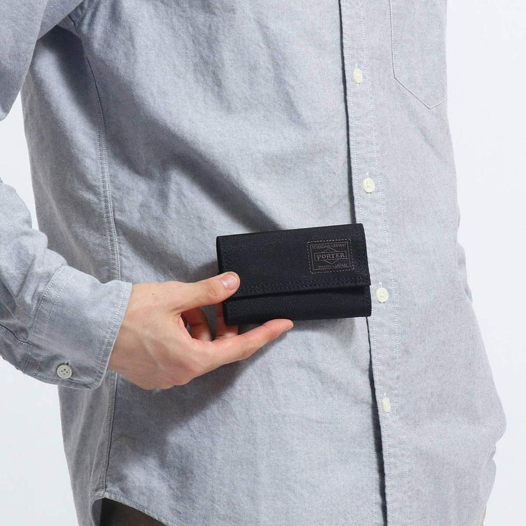 Porter PORTER Key Case [PORTER DILL] 653-09757 (Black)