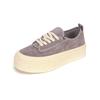 Mook Miya Basic Height-Increasing Sneakers Lavender 516523313Ih