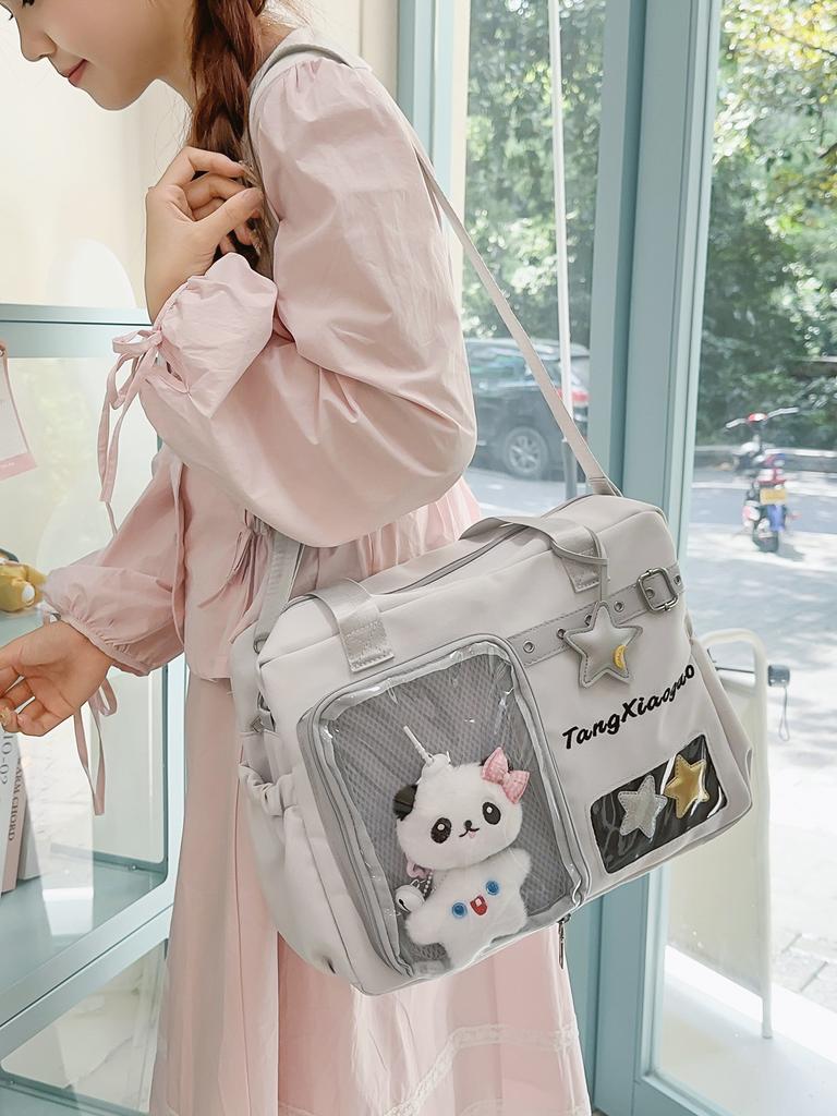 Schoolbag College style dual-purpose backpack Japanese ins cute large-capacity portable messenger bag versatile transparent bar pain bag
