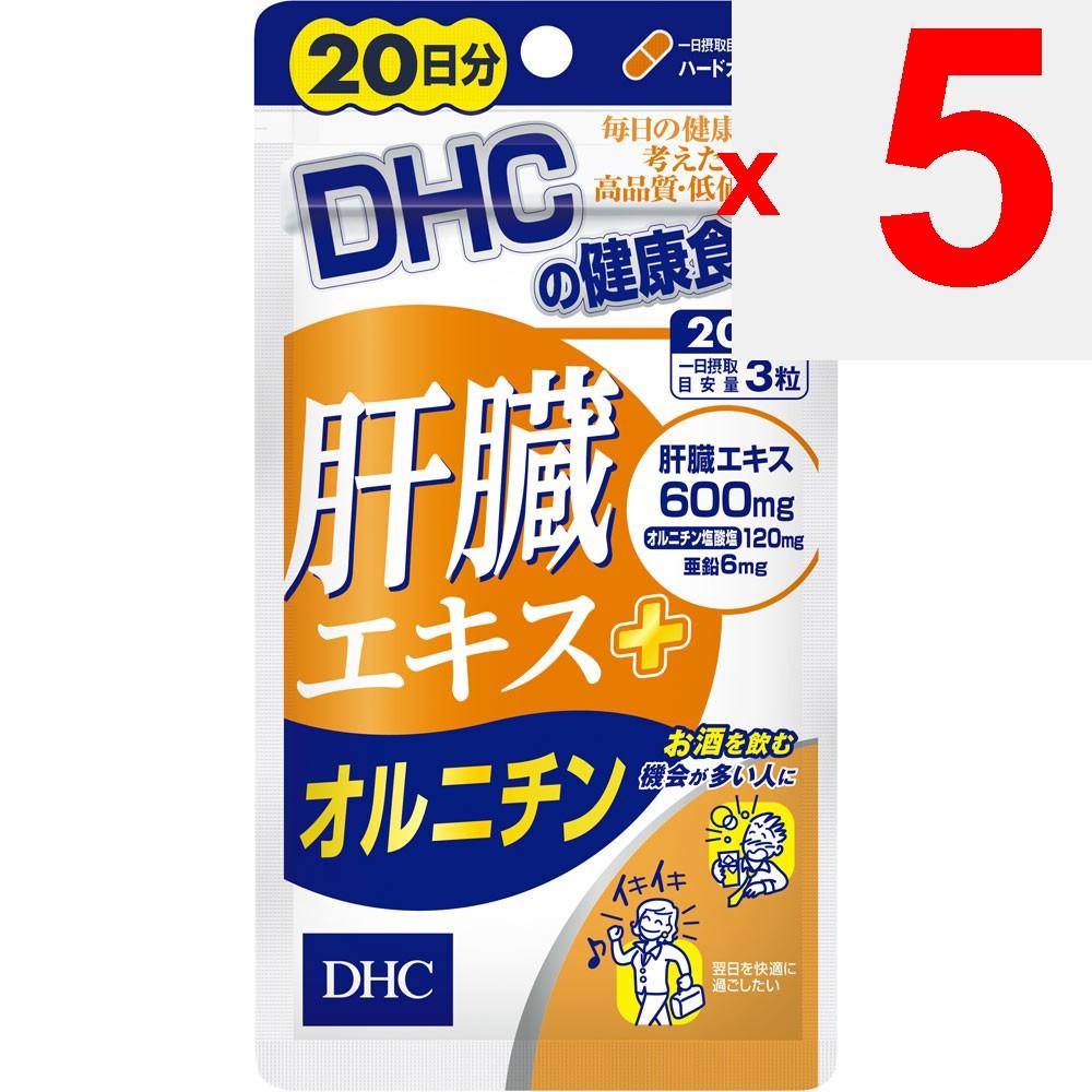 DHC Health Foods Liver Extract + Ornithine 60 capsules Other (check locks, tongue cleaners, etc.) Liver Strengthening Other (check locks, tongue clean