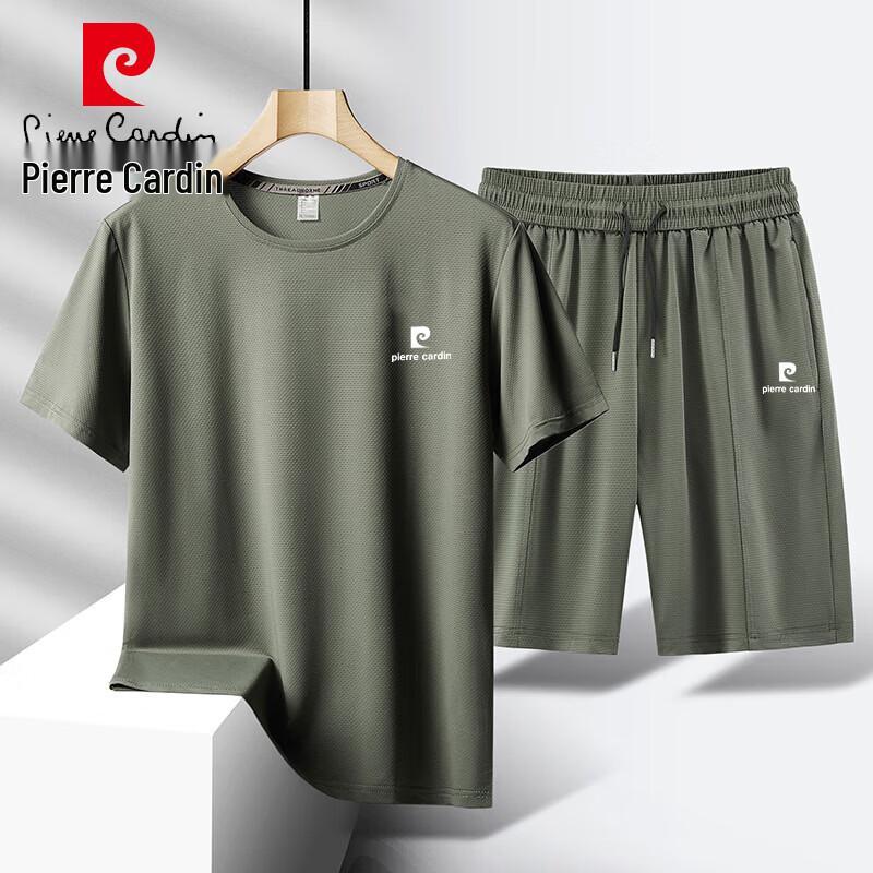 Pierre Cardin Men's Summer Quick-Dry Activewear