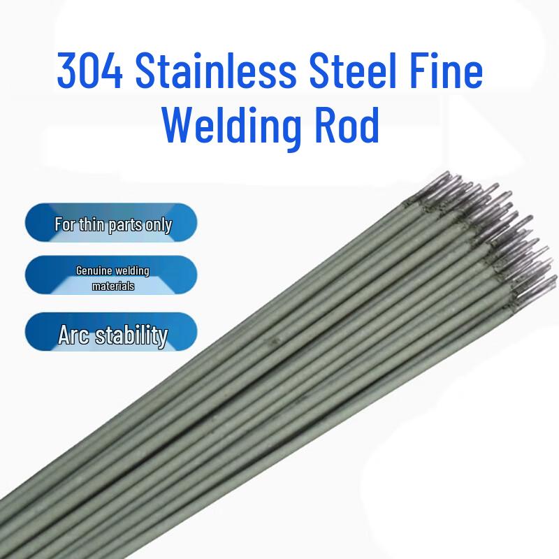 JNL 304 Stainless Steel Welding Rods for Thin Pieces