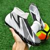 36-45Unisex Football Boots Men's High Top Outdoor Professional Training Spike Sports Football Shoes