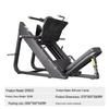 TEZEWA Commercial Leg Press & Squat Trainer