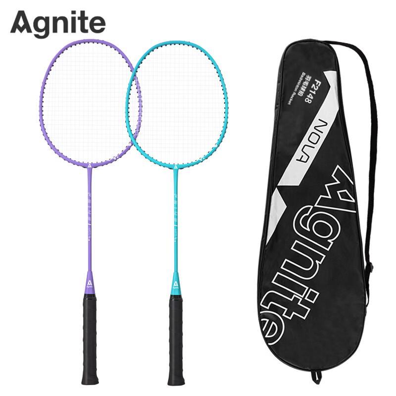 Angenait Aluminum Badminton Racket Set