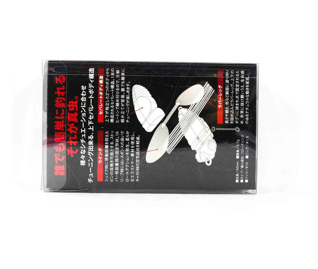 DUO Realis Shinmushi Cicada 40 Mm 5.7 Grams Floating Lure CCC3233 (1374)