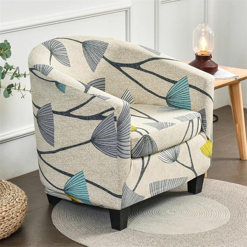 Split Style Tub Club Armchair Sofa Cover Stretch Spandex Club Sofa Slipcover with Seat Cushion Covers Sofa Covers Living Room