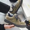 Men's Sneakers New Fashion Skateboard Shoes for Men Suede Comfort Lightweight Casual Shoes Outdoor Walking Canvas Footwear Men