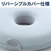 Alphax Low Donut Round Blue Gray Cushion, Resilience, Circular, Shape, Postpartum, Hemorrhoids, Doctor's Cushion,