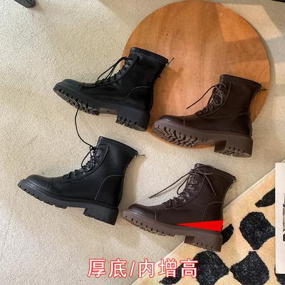 Botas – Botas