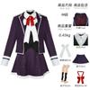 Halloween Vampire Cosplay Costume - Sakamaki Ayato Uniform Anime Convention Role Play Stage Performance