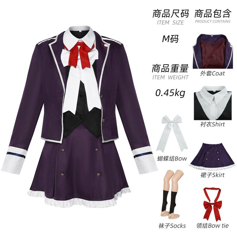 Halloween Vampire Cosplay Costume - Sakamaki Ayato Uniform Anime Convention Role Play Stage Performance