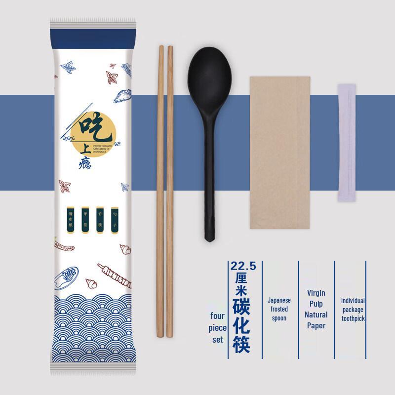 Commercial Disposable Cutlery Set