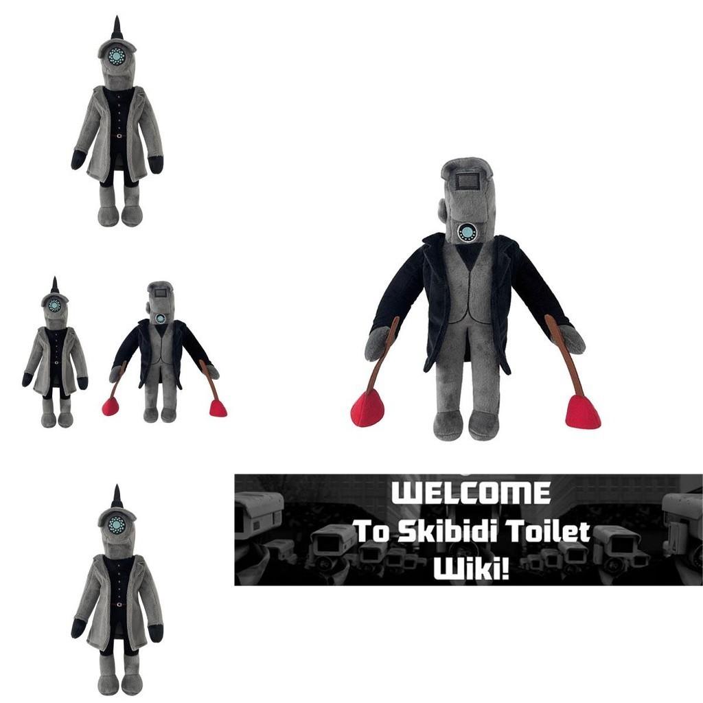 Plyšák Skibidi Toilet Měkké a mazlivé plyšové zvířátko Výška 30 cm