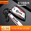 BAGA7 Hot 2025 Anti-Dust Car Key Case Cover Holder For BMW F20 G20 G30 X1 X3 X4 X5 G05 X6 X7 G11 F15 F16 G01 G02 F48 G30 Protection Ac