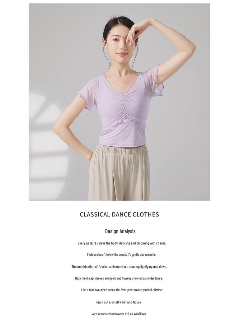 Top de Manga Curta para Dança Moderna Feminino