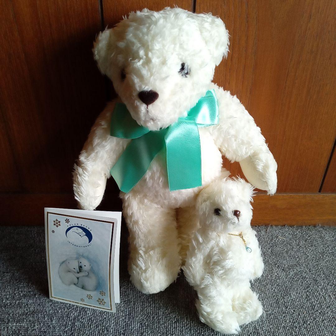 

[USED] Rare! Limited to 2,010 pieces worldwide! Polar White Teddy Bear