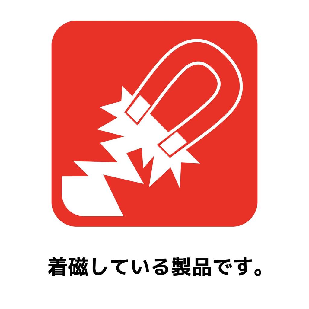 ENGINEER Bit and Hex DR-10 Set, 10-Piece Set, Phillips, Flathead, (Ball Point)