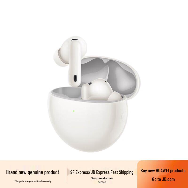 Huawei FreeBuds 7i True Wireless Noise-Cancelling Earbuds