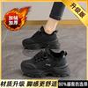 velvet black sports cotton shoes autumn and winter new dad shoes soft-soled shoes