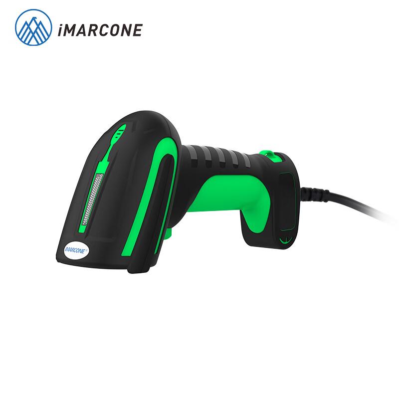 iMARCONE Industrial Handheld 2D Barcode Scanner