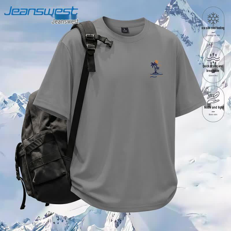 Jeanswest Men's Cooling Breathable Mesh Sports T-Shirt
